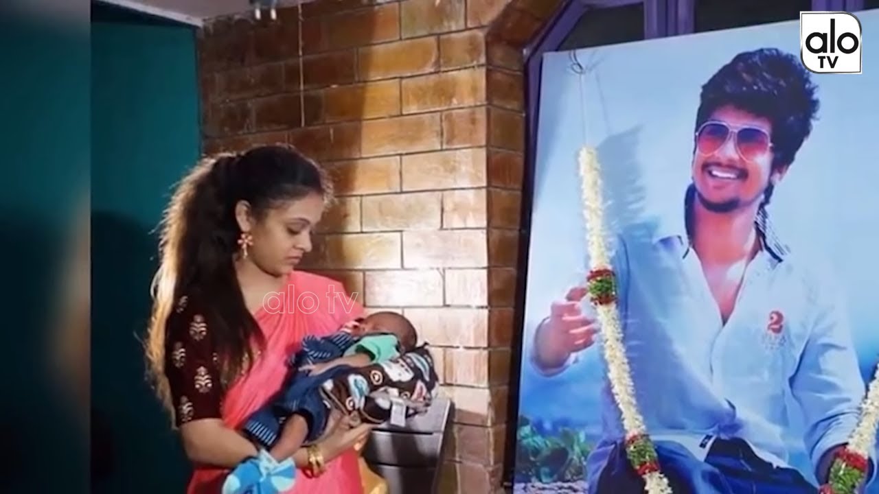 Amrutha Pranay Baby Naming Ceremony | Pranay Amrutha Son Name | Nihan Pranay | Maruthi Rao | ALO TV