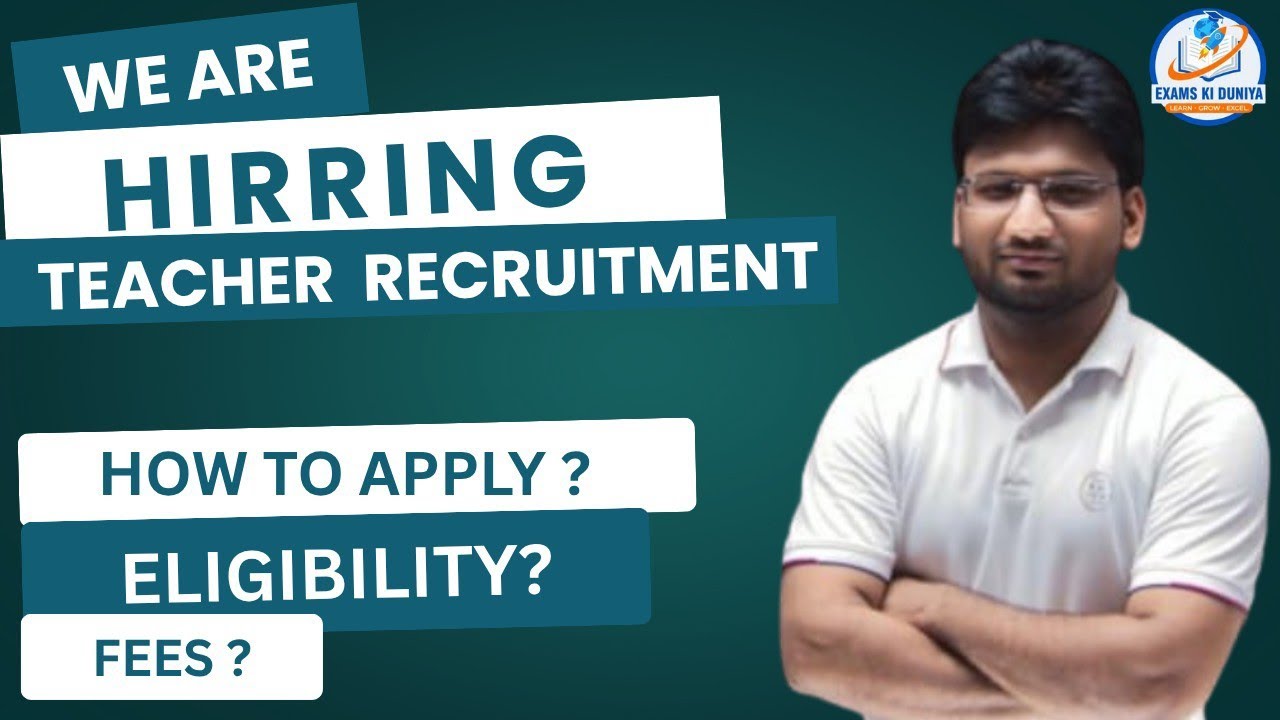 We are Hiring | हमें Teachers की आवश्यकता है | Exams Ki Duniya by Azam Sir | Join Our Teaching Team 