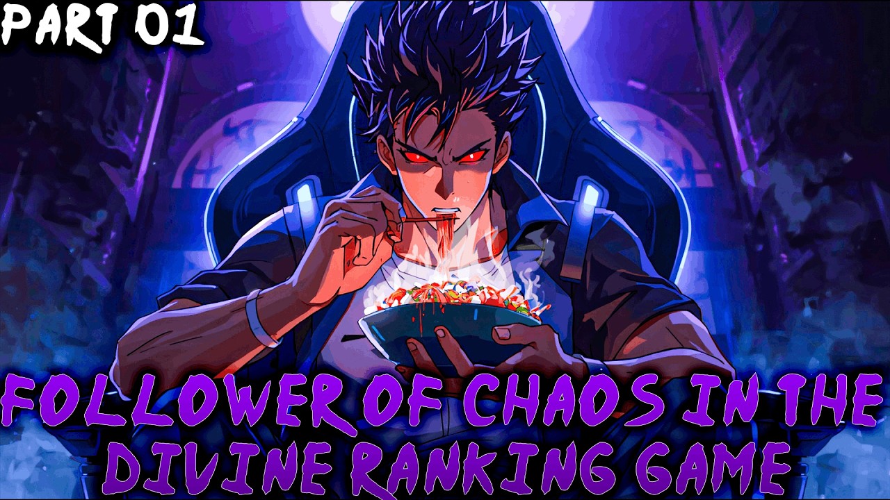 Special Divine Trial: Ranked Among the Gods Part 01