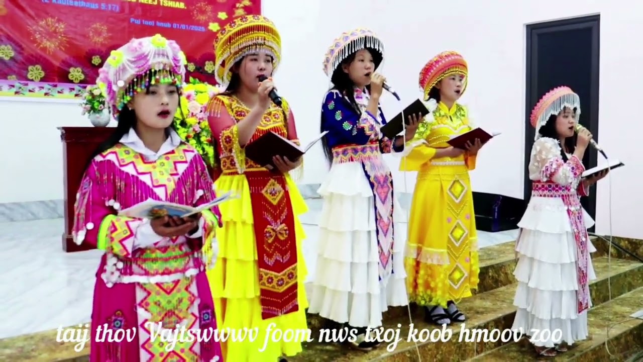 Zoo siab Xyoo tshiab 5 tug Niam tsev karaoke 