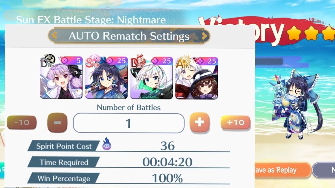 [Touhou LostWord] Sun EX Nightmare 10 actions 30sp dispatch
