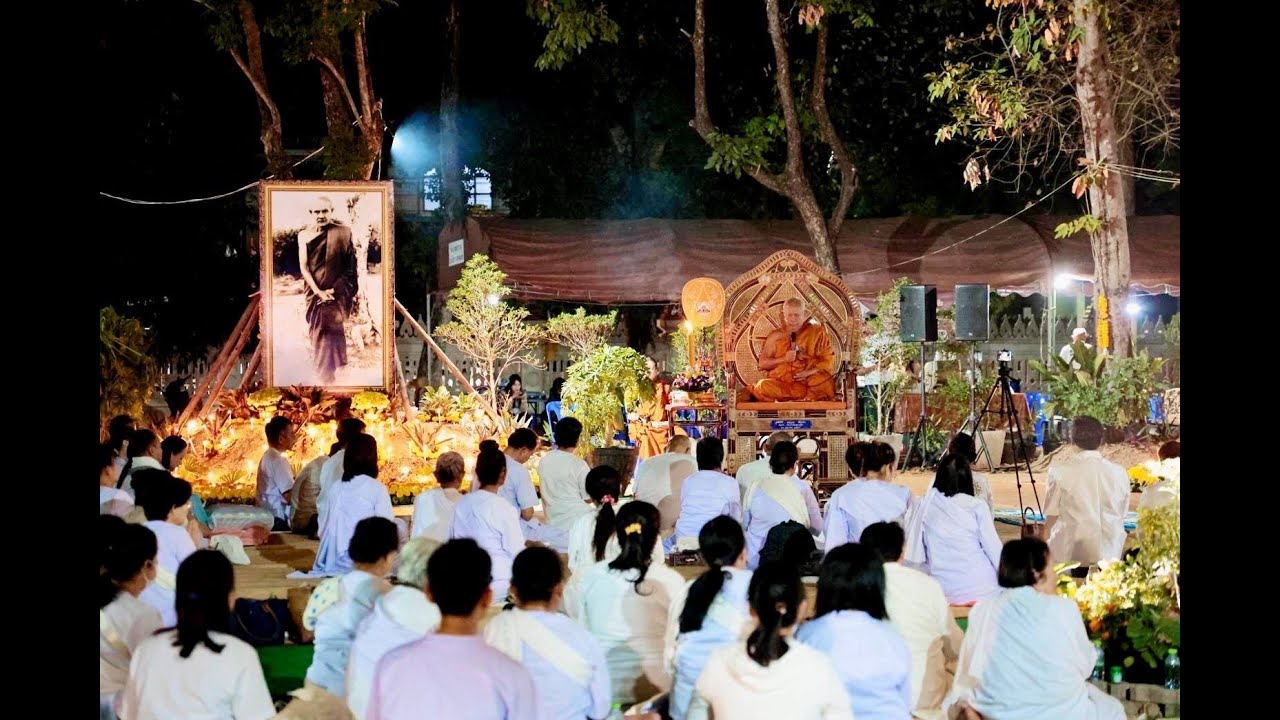 พระเทพวิสุทธิคุณ แสดงธรรมเทศนางานครบรอบวันถวายเพลิงศพหลวงปู่มั่น ภูริทัตโต ณ วัดป่าสุทธาวาส จ.สกลนคร
