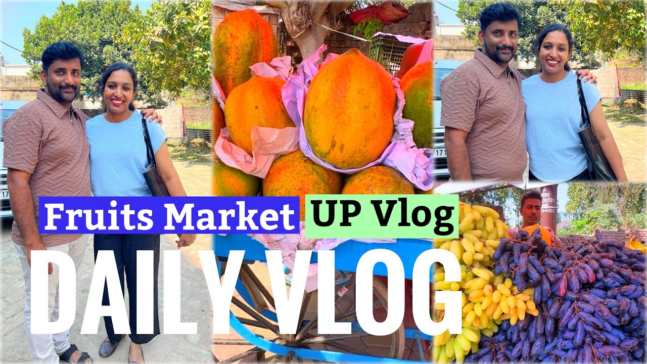 UP റോഡിലൂടെ car 🚖ഓടിച്ചപ്പോൾ 😆😆 | Fruits Market | Daily Vlog | Wide Vlogs
