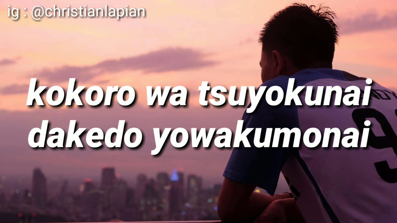 LAGU JEPANG OTSUKARESAMA NO KUNI (LYRICS)