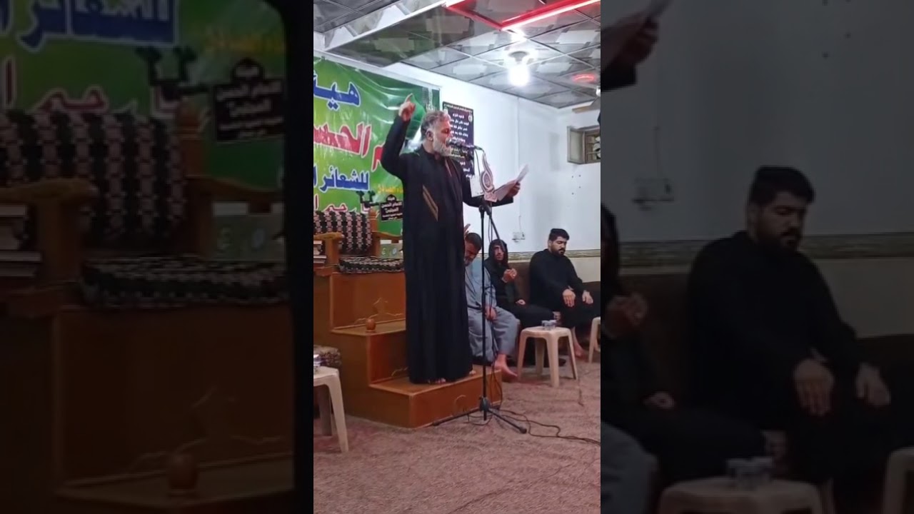 زينب ياغريبة كلمات الشاعر الكبير سيد عباس الفياض