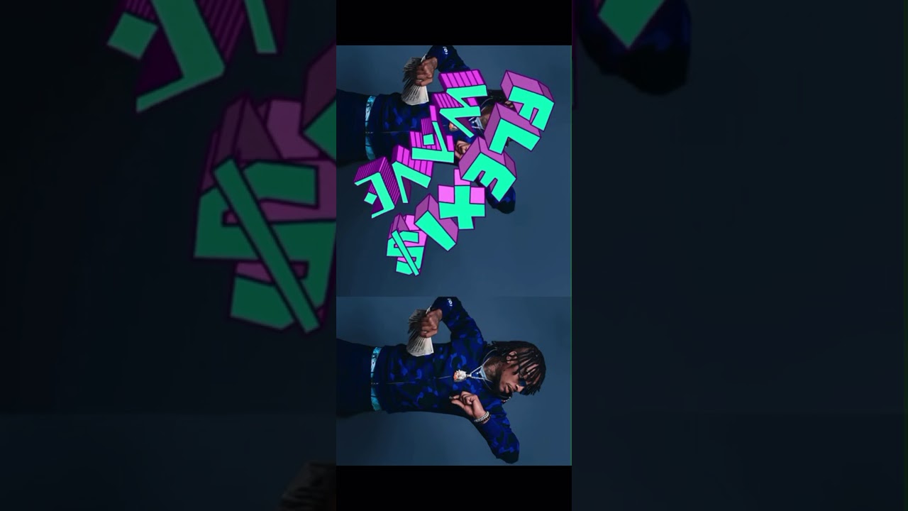 Shordie Shordie - Pyrex