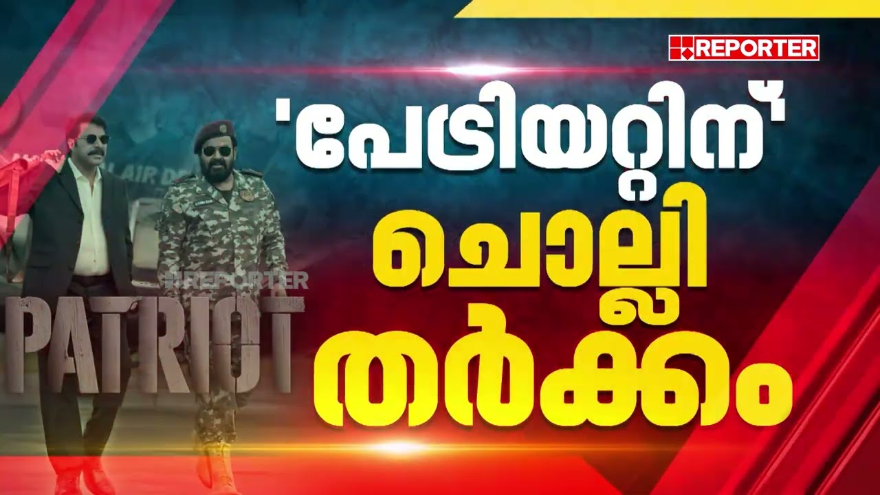 'ആരൊക്കെ അഭിനയിച്ചു എന്ന് പറഞ്ഞാലും തിയറ്ററുകാരുടെ കയ്യിൽ നിന്ന് കാശെടുത്ത് കൊടുക്കാൻ പറ്റുമോ?'