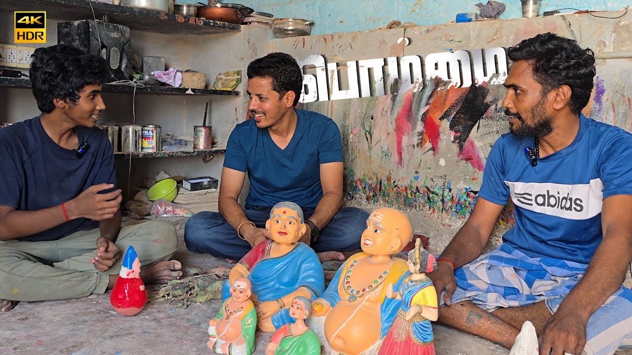 தஞ்சாவூர் தலையாட்டி பொம்மை  தயாரிப்பு | பாரம்பரிய தமிழ் கலை | Making of the Iconic Thanjavur Dolls#
