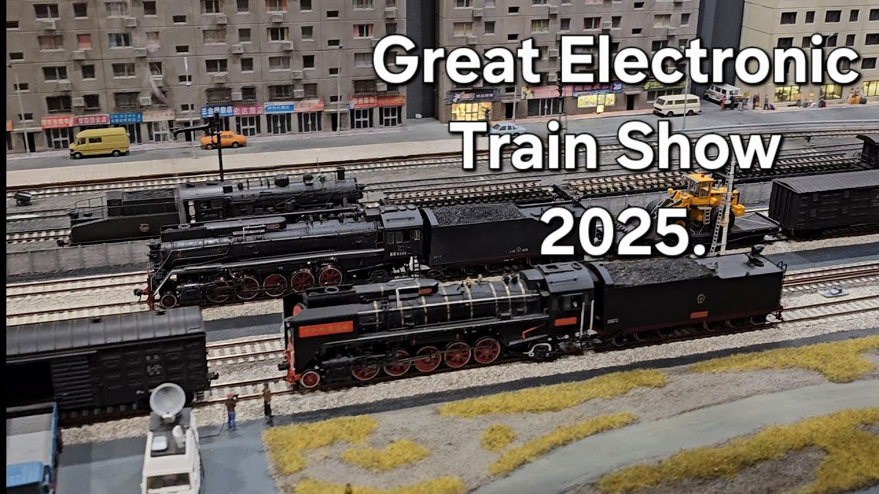 Большое шоу электронных поездов 2025.