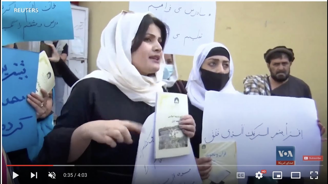 اعتراضات برای بازگشایی مکاتب دختران در افغانستان