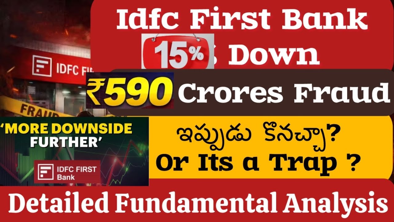 IDFC FIRST bank/ IDFC First Bank Fundamental Analysis by CA ASHOK/#stockmarket#fundamentalanalysis 