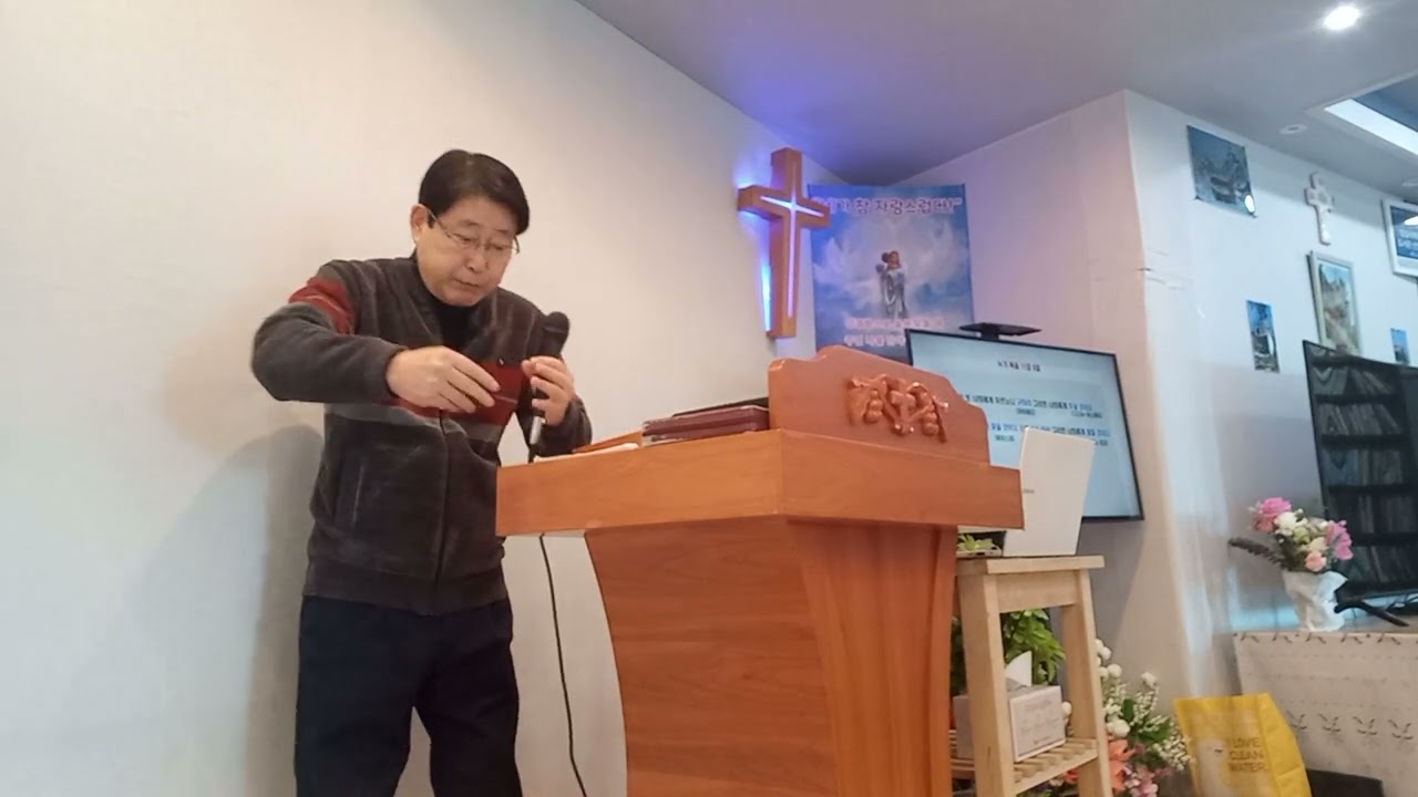 26년 1월 31일 말씀공부 산상수훈   하늘들 안의 그아버지(2) 두드리라