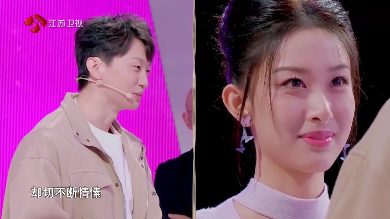 非诚勿扰 Part1 男嘉宾台上大秀“撩妹魔术”，女嘉宾大胆爆灯成功牵手 20241026