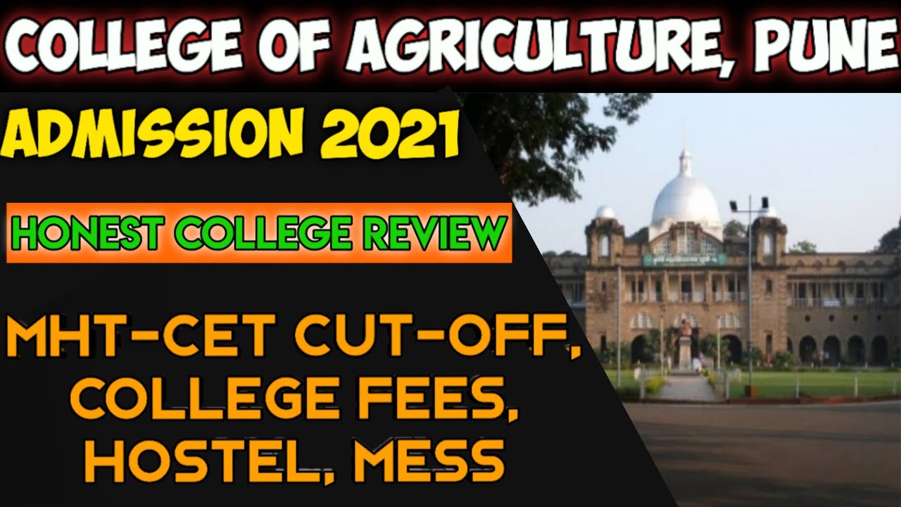 College Of Agriculture Pune 🌱 || Honest College Review ||
