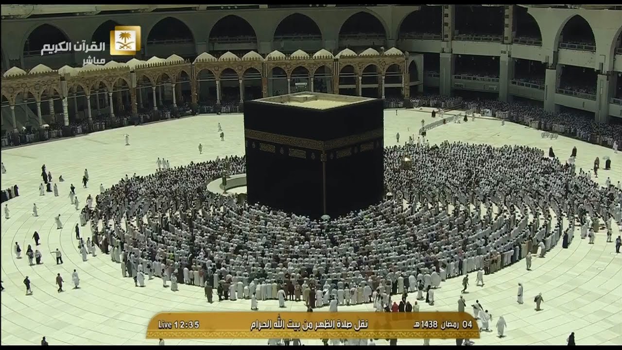 صلاة الظهر للشيخ أسامه بن عبدالله خياط اليوم الثلاثاء 1438/9/4- الحرم المكي