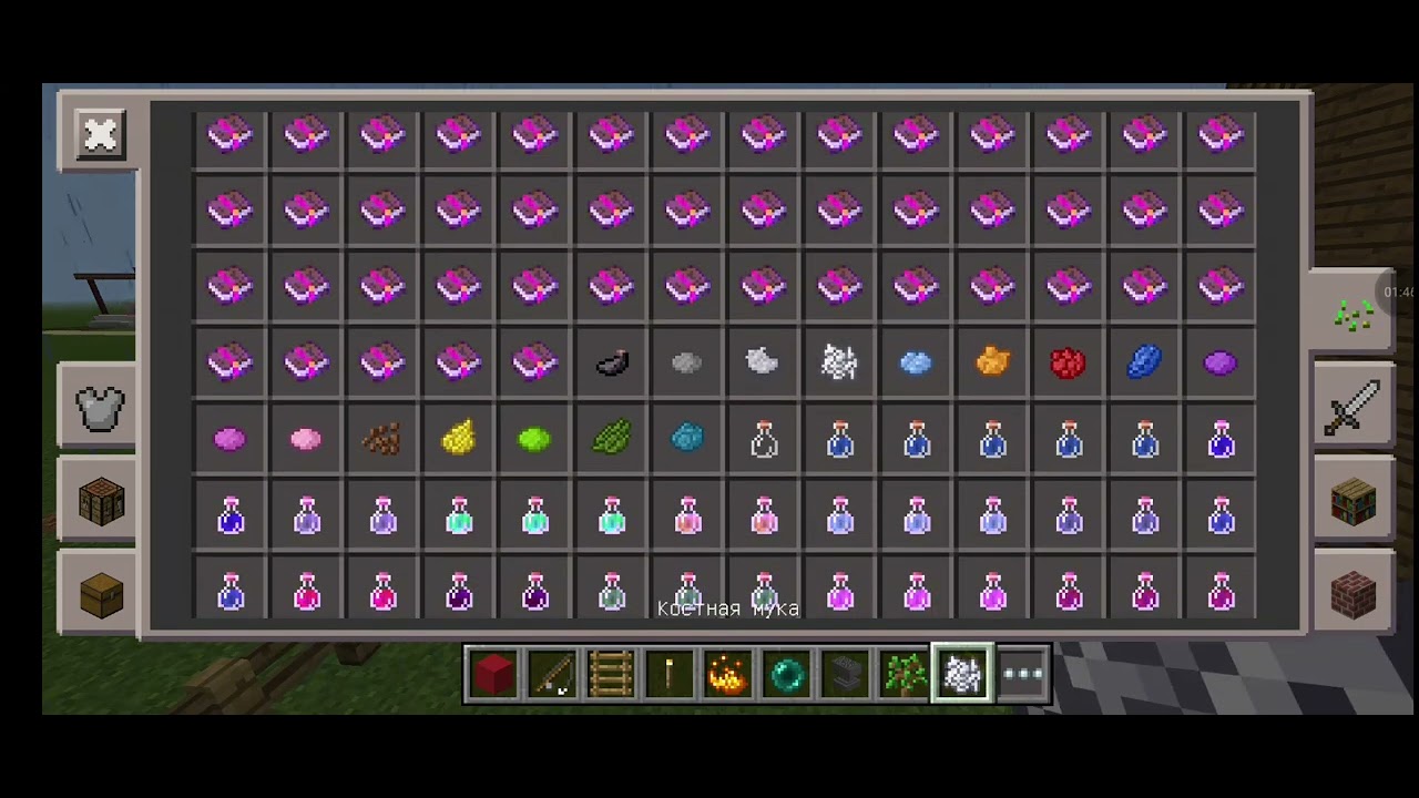 25 января 2026 г.