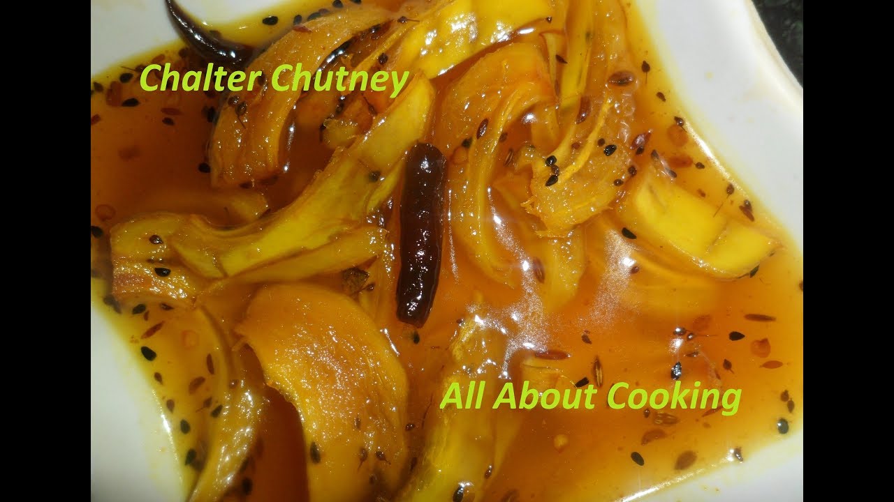 চালতার চাটনি । Misti Chutney Recipe | Chaltar Chutney | Chutney Recipe | Elephant Apple Recipe