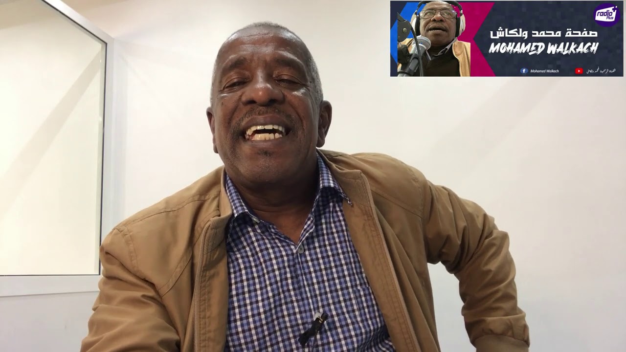 لرقام نسبت د الا حد الى فاتح نونبر