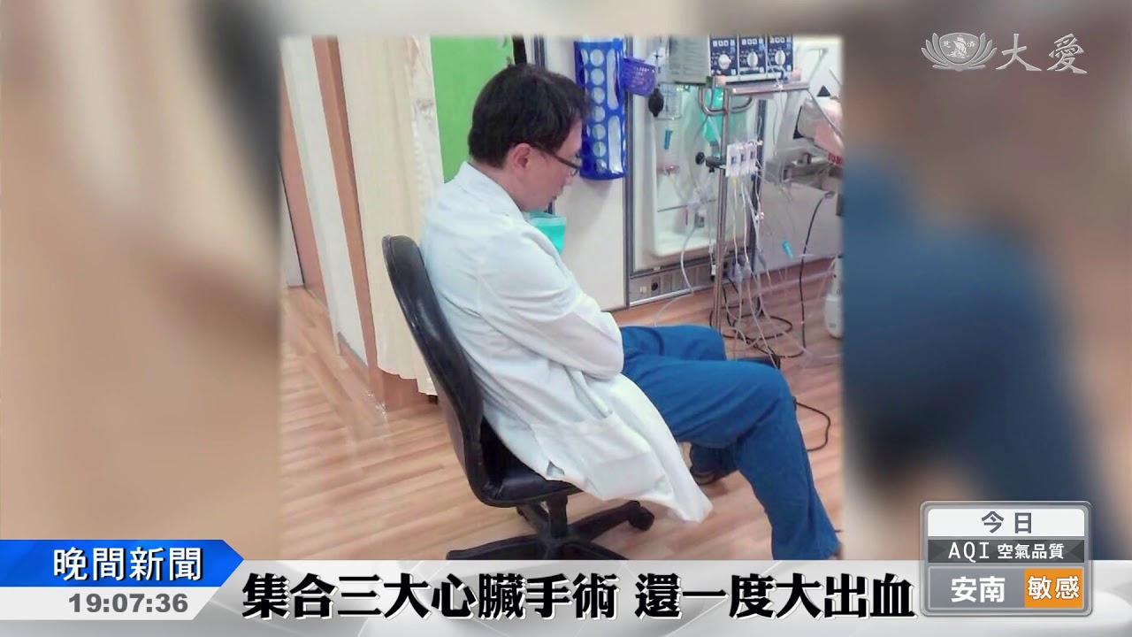 死亡率破百！群醫從死神手中搶人