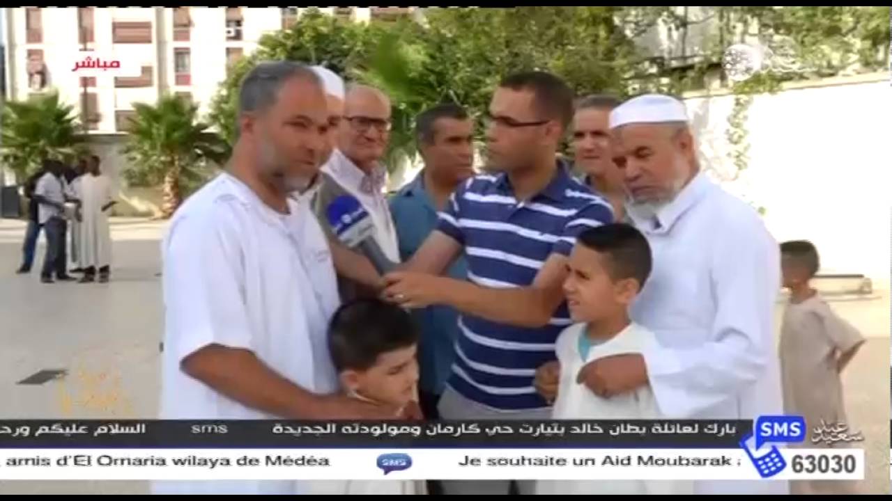 الجزائر: أجواء العيد من أمام مسجد الفلاح بدار العافية