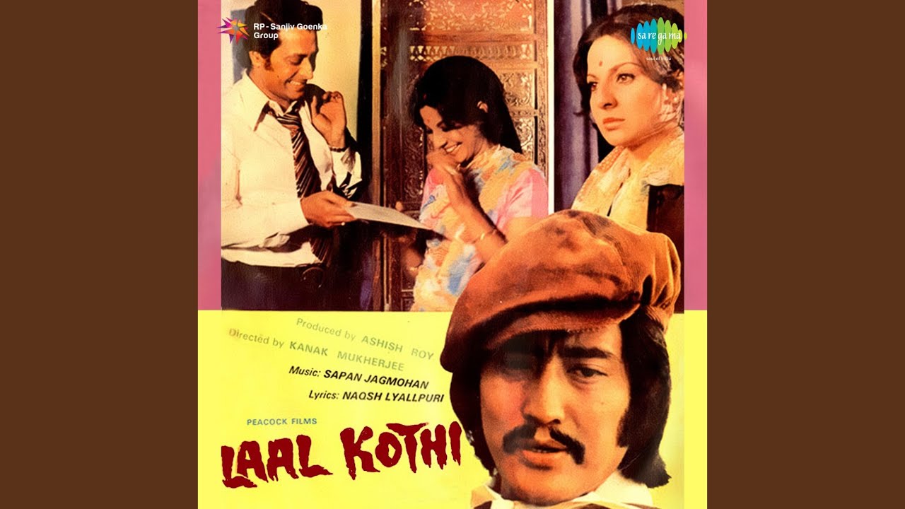 Dil Se Bhulai Gai Na Teri Yaad