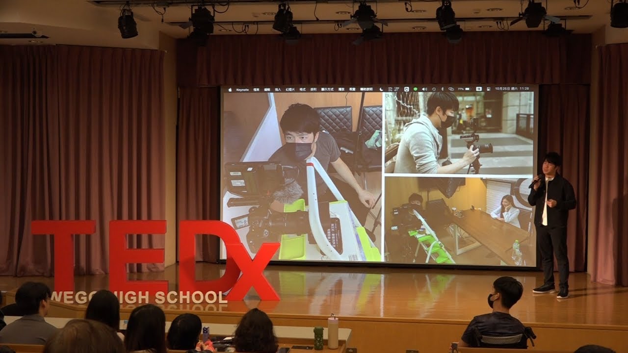 沒照計畫走的人生，反而更成功？ | 奕任 陳 | TEDxWegoHighSchool