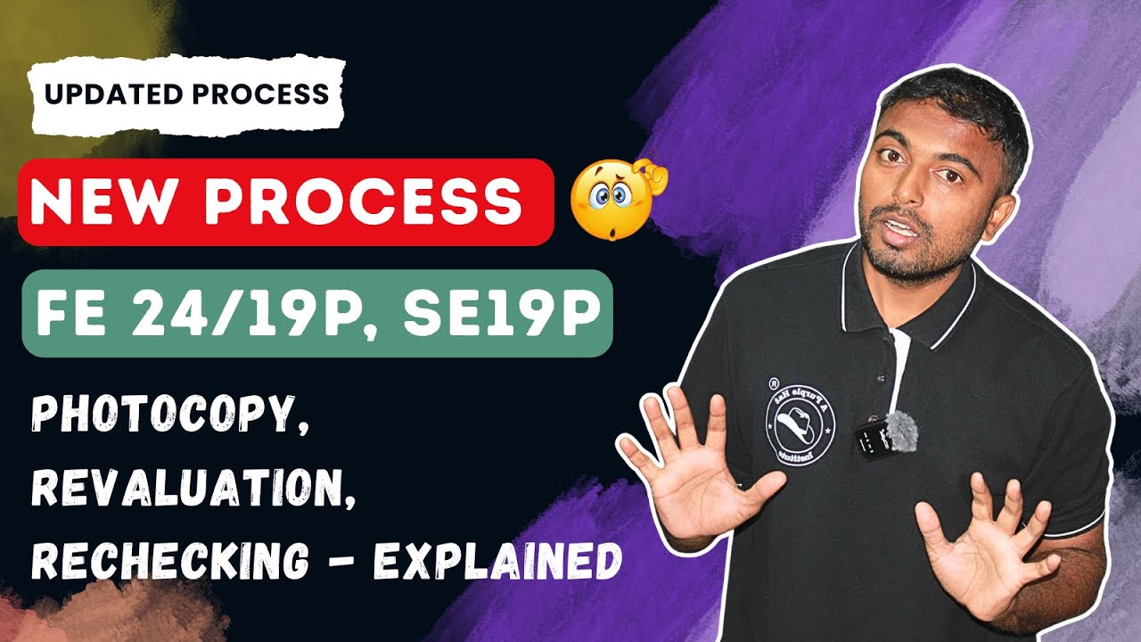 New Process FE 24/19P, SE 19P Photocopy, Revaluation, Rechecking - Explained | New Updated Process |