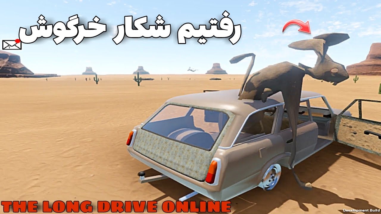 بازی  the long drive online | گیمپلی بازی د لانگ درایو انلاین  | پارت پنجم رفتیم شکار خرگوش😂