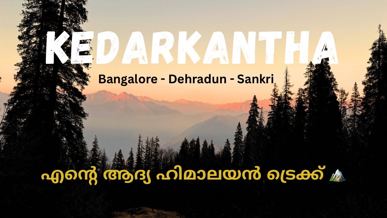Kedarkantha Trek | Episode 1 | Bangalore to Sankri | 5-Day Himalayan Adventure