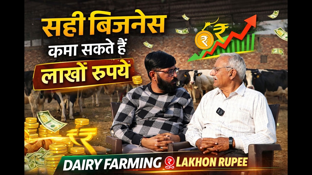 चन्ना डेयरी की पच्चीस से तीस ली दूध वाली 1-2 ब्यांत बीस एच.एफ 1.10 लाख के हिसाब में MH के लिए