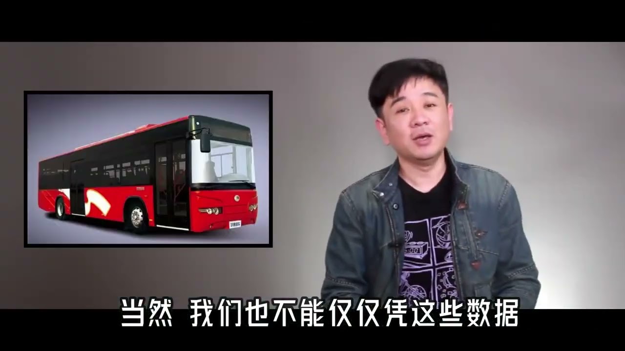 为什么公交车在路上又快又霸道？和私家车比，性能并不差
