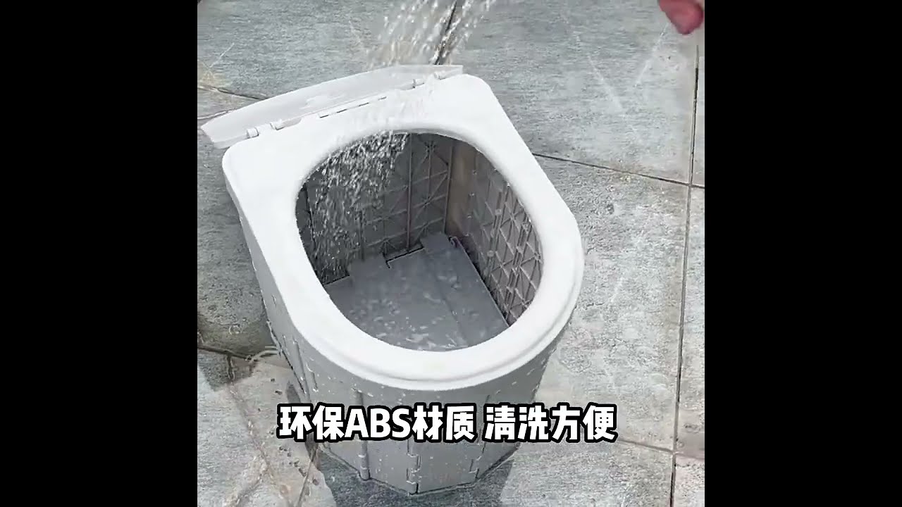 ABS Plastic Portable Outdoor Folding Toilet Car Travel Emergency Integrated Toilet Self-driving Tour