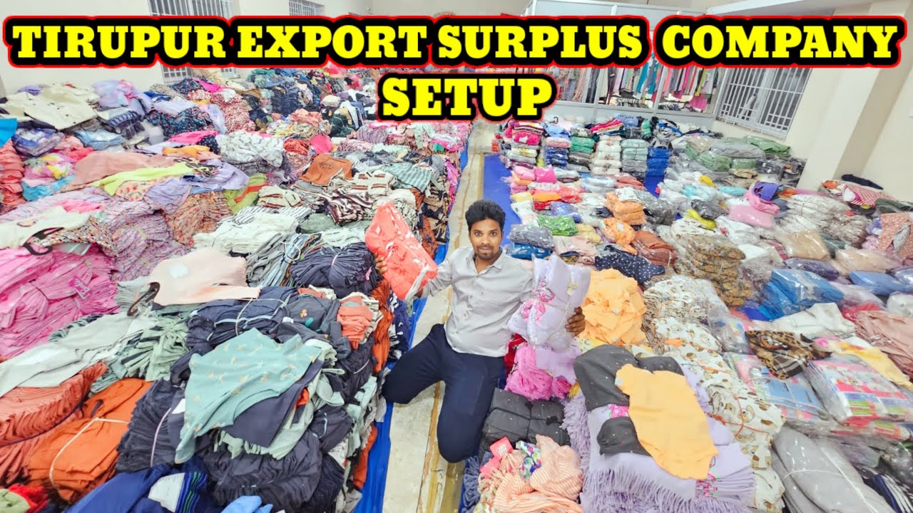 TIRUPUR EXPORT SURPLUS COMPANY WHOLESALE MARKET
