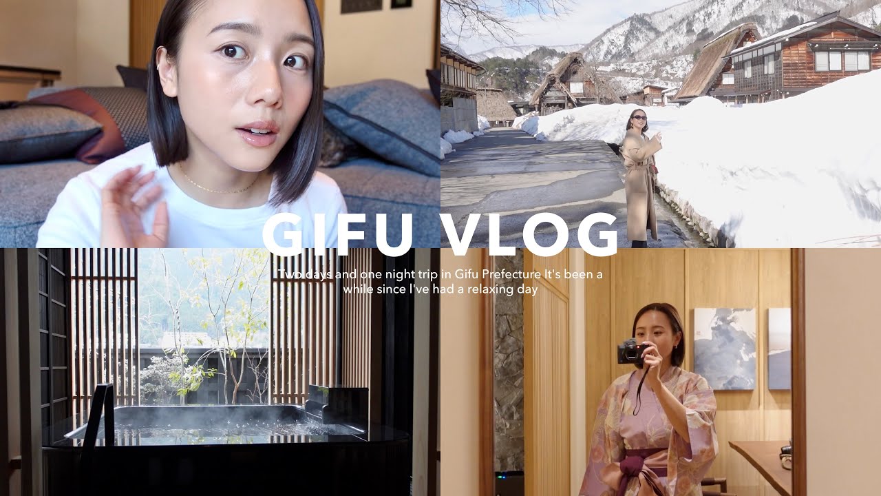 【岐阜Vlog】初めての岐阜県に１泊２日でプチ旅行❄️下呂温泉へ♨️