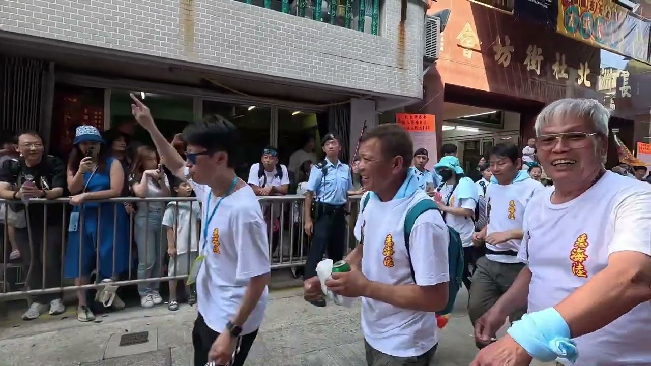 長洲太平清醮(走菩薩)2024 ￼