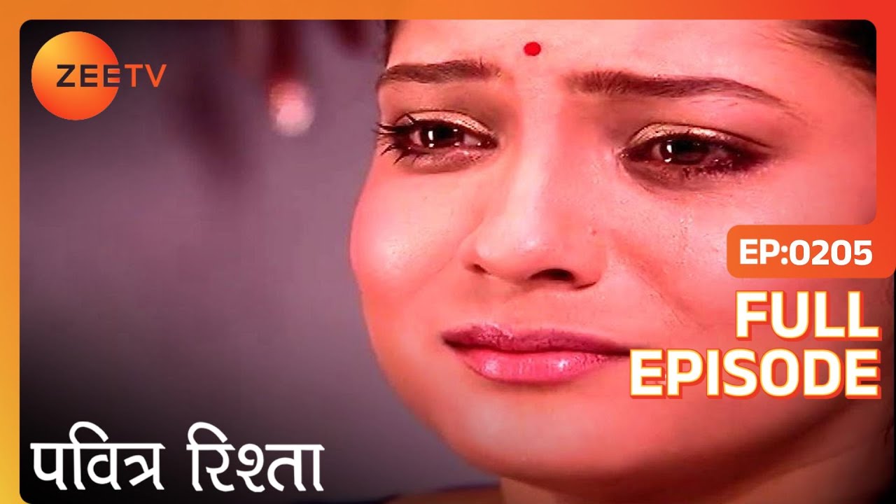 Varsha और Savita ने जमकर सुनाया Ajit को | PAVITRA RISHTA | Full Ep. 205 | ZEE TV