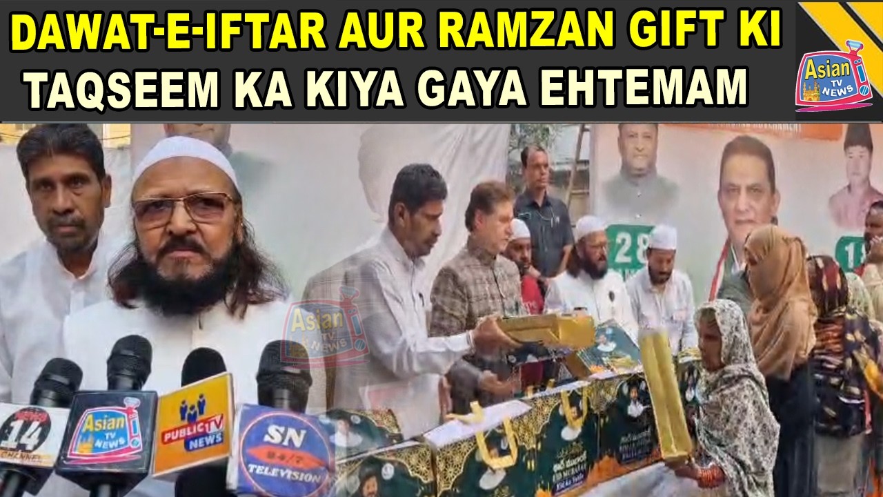 Dawat-e-Iftar aur Ramzan Gift Ki Taqseem Ka Noorkhan Bazaar Mein Kiya Gaya Ehtemam