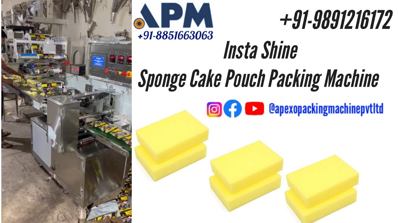 Car Polish Shine Sponge Foam Packing Machine II Bike Polish Sponge Foam Packing Machine