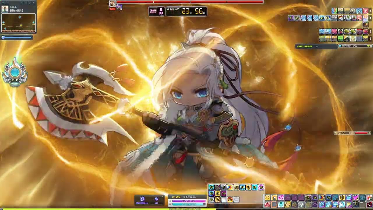 新楓之谷 TMS V272 狂狼勇士 混沌卡洛斯 Aran Chaos Kalos Solo