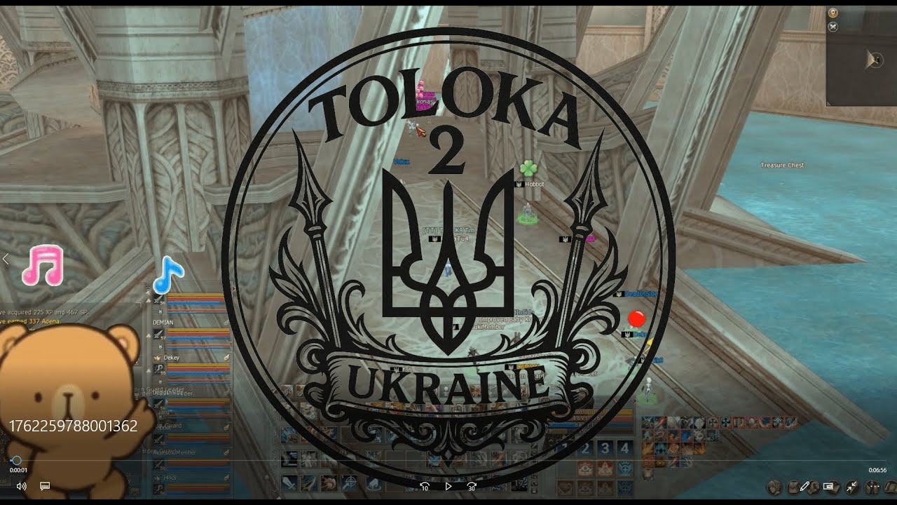 CLAN UKRAINE | E-Global x1 MW6 | TOLOKA 2 DAILY PVP