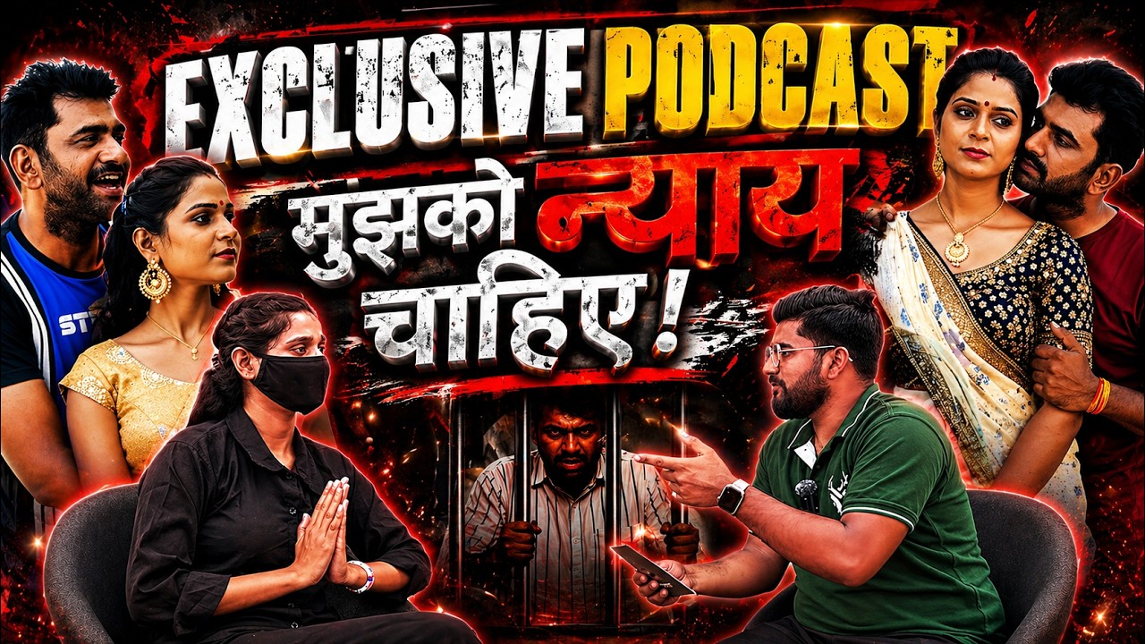 EXCLUSIVE: 