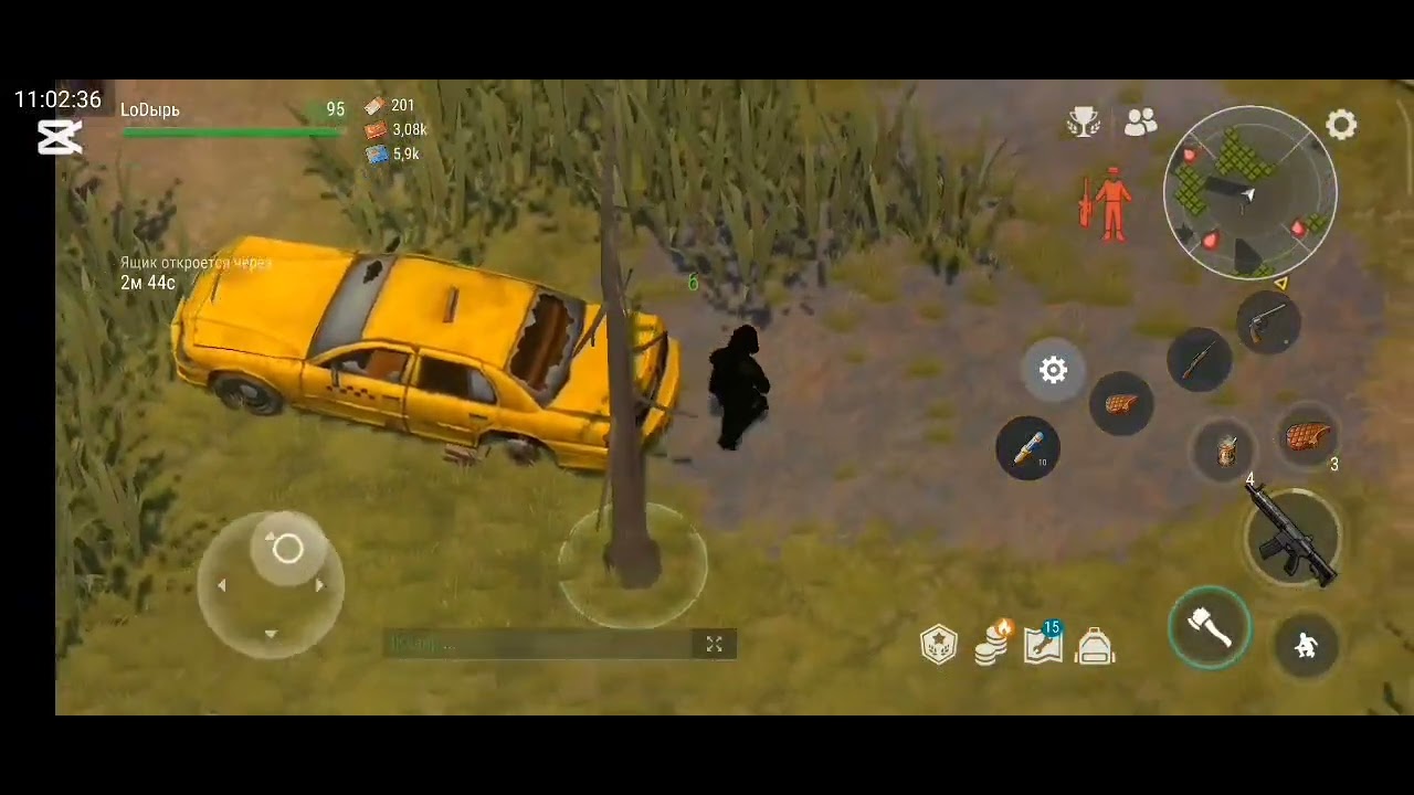 Last day PvP кратер#38