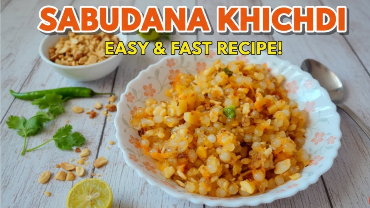 Sabudana Khichdi Recipe | 5 Min Recipe | Tasty and Healthy Recipe | Quick Recipe 