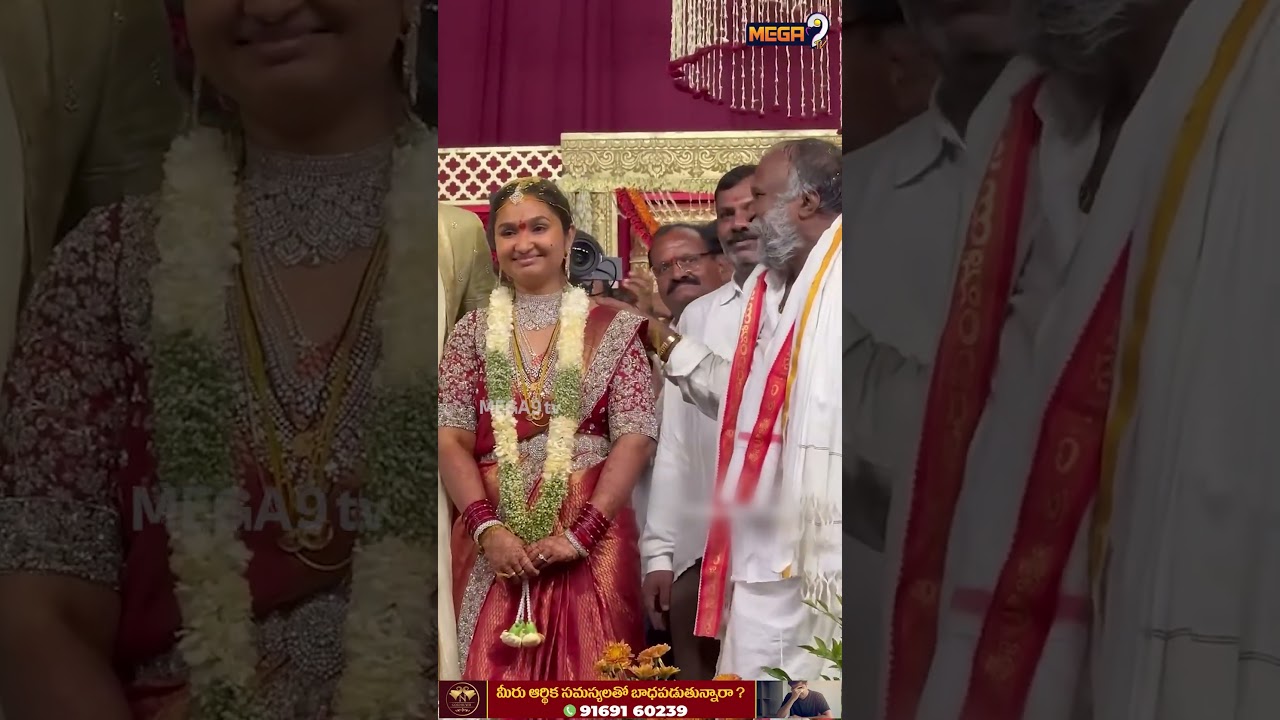 Jagga Reddy Daughter Jaya Reddy Wedding | Jaya Reddy Grand Reception Celebrations | Mega9tv