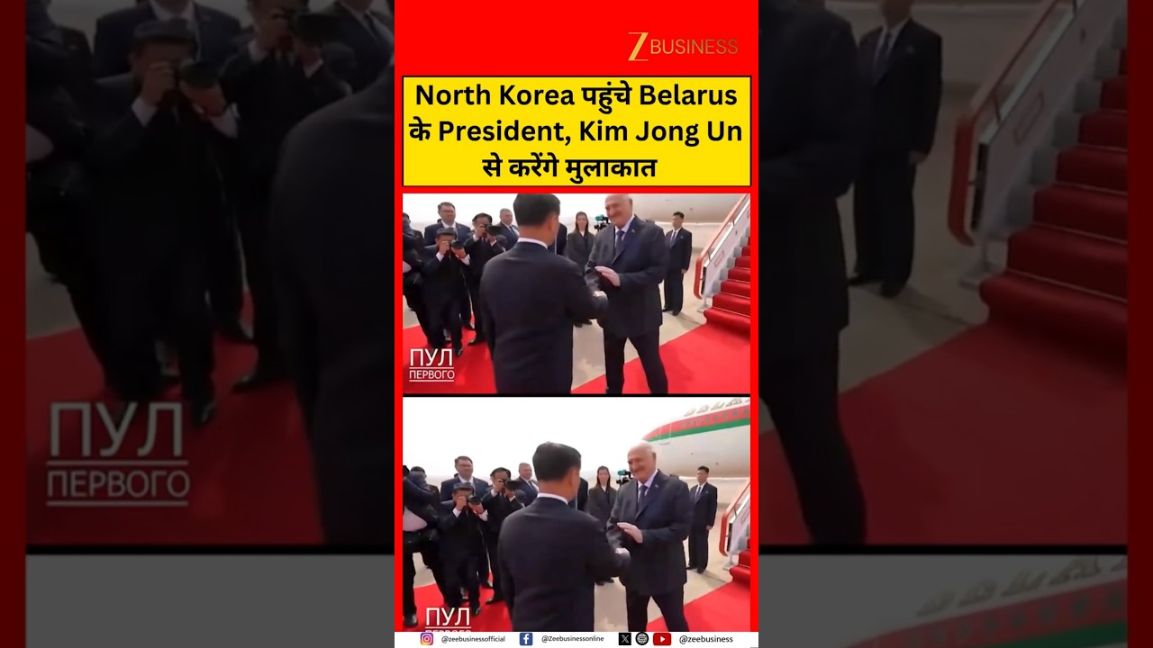 Belarus President Lukashenko Arrives in North Korea for Kim Jong Un Talks