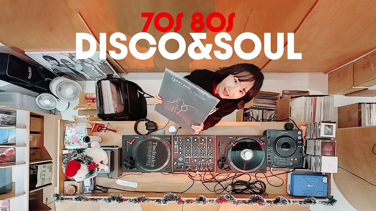 [Playlist] 𝐄𝐯𝐞𝐫𝐲𝐛𝐨𝐝𝐲 𝐋𝐨𝐯𝐞𝐬 𝐭𝐨 𝐁𝐨𝐨𝐠𝐢𝐞! | SOUL DISCO VINYL DJ SET BY KATH