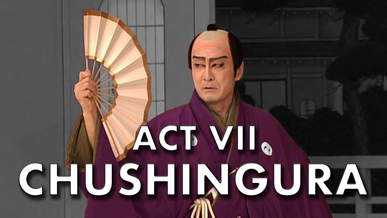 The Gion Teahouse Scene EXPLAINED・Part 5・Kanadehon Chūshingura (1748)