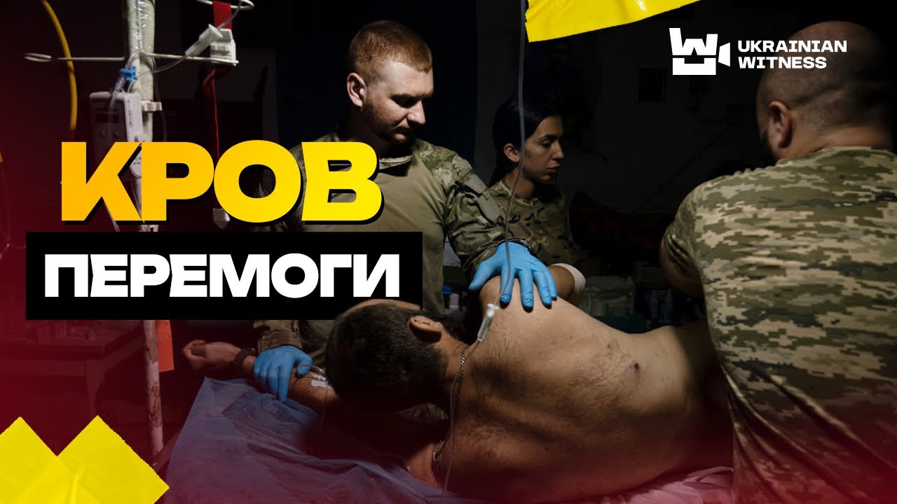 Медики на Бахмутском направлении. Титаническая работа под обстрелами