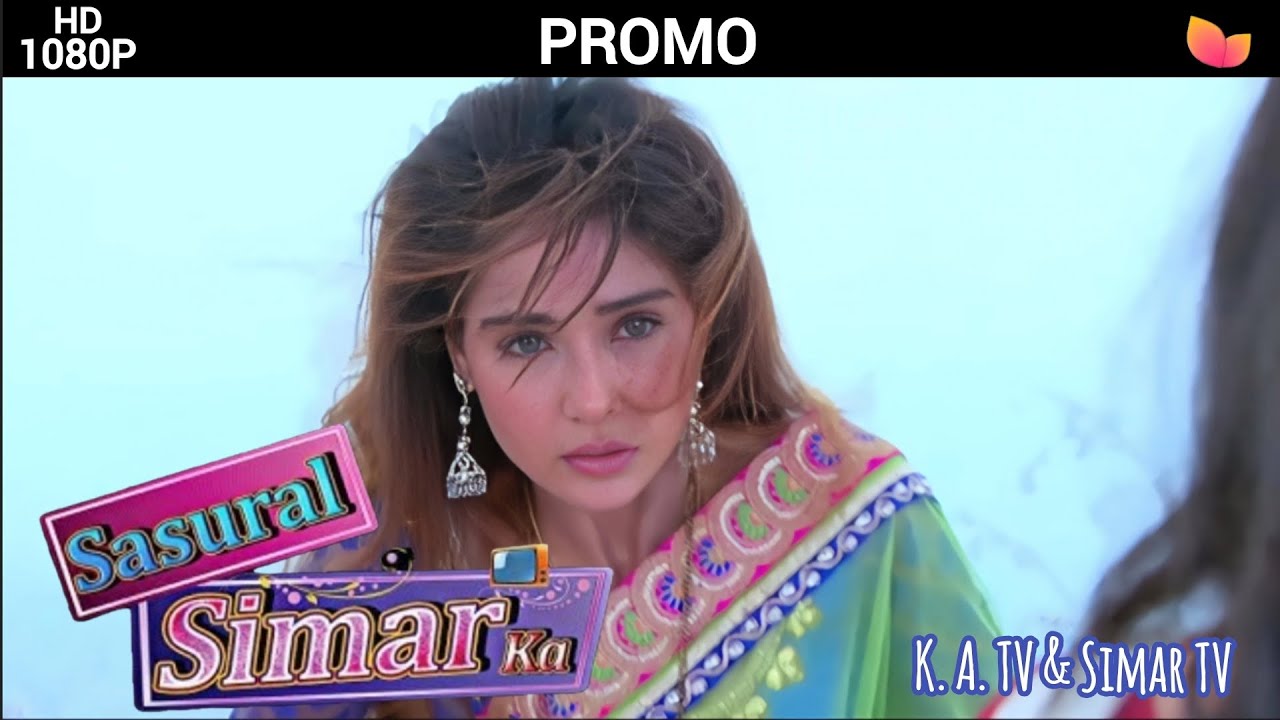 Sasural Simar Ka | Aбысындар | Pитъмът на мечтите - Promo - Roli Stabs Maya | K. A. TV & Simar TV