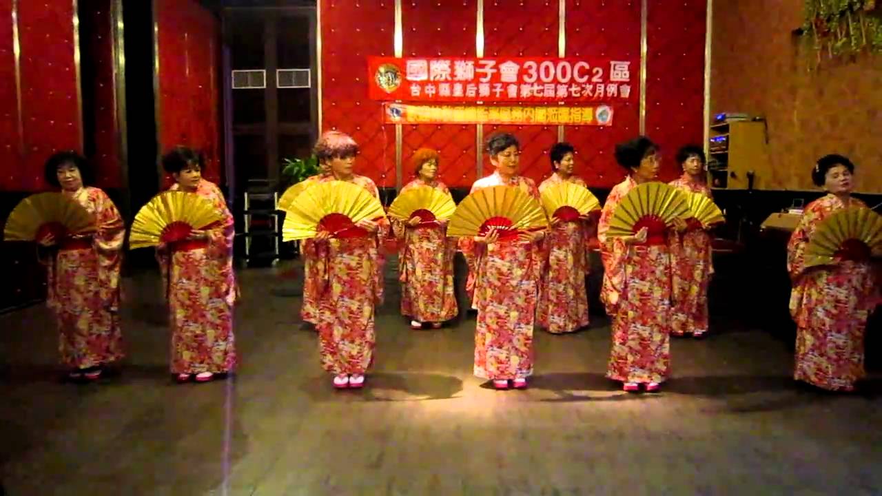 日本舞蹈─扇子舞（后 第7屆）